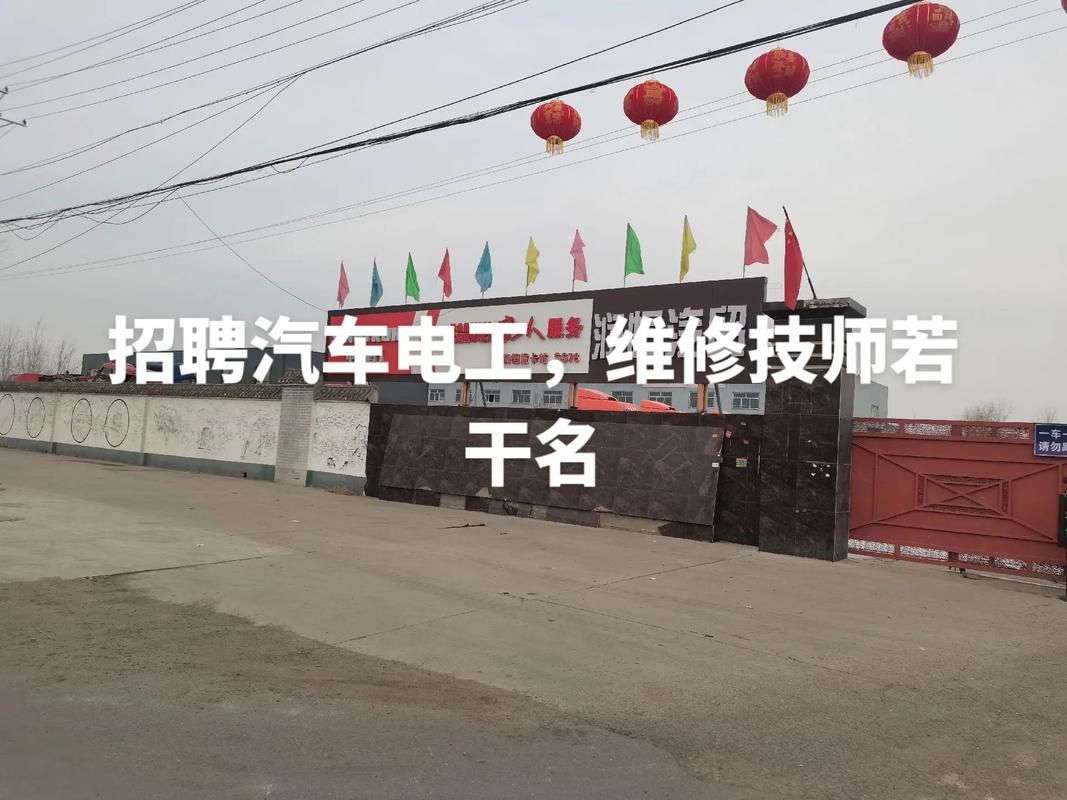 鶴壁工業電路板維修店，鶴壁招聘電工維修工