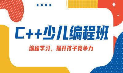 鹽城進口機器人維修售后服務的重要性