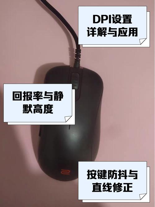 鼠標驅動只能安裝在c盤嗎，鼠標驅動是什么意思