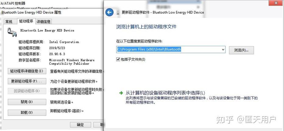 鼠標驅動安裝失敗，鼠標驅動怎么設置