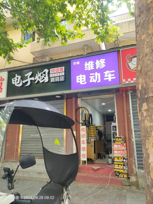 ：上海直流調速器維修店鋪：為您的電機注入新生命