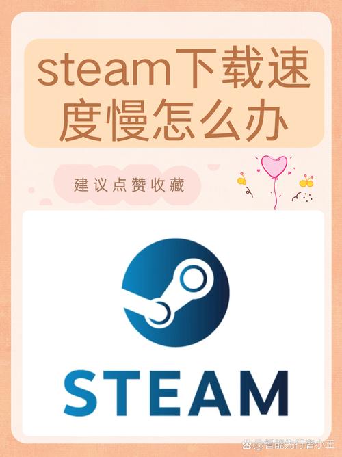 驅(qū)動精靈下載速度太慢怎么辦，驅(qū)動精靈下載電腦版