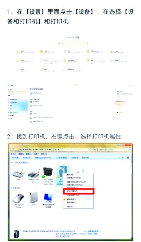驅動大師的作用，驅動大師怎么安裝打印機驅動