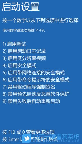 驅動程序無法使用，驅動程序無法使用怎么辦
