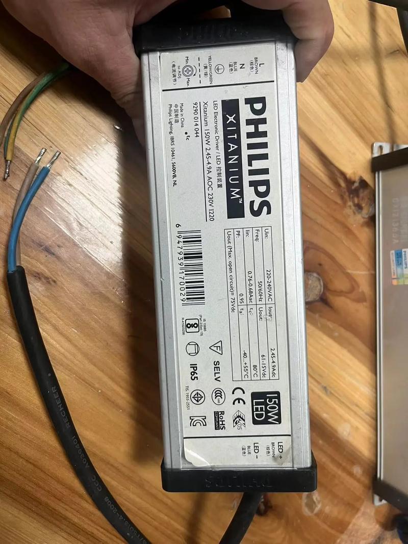 驅動電源是什么意思，驅動電源召回