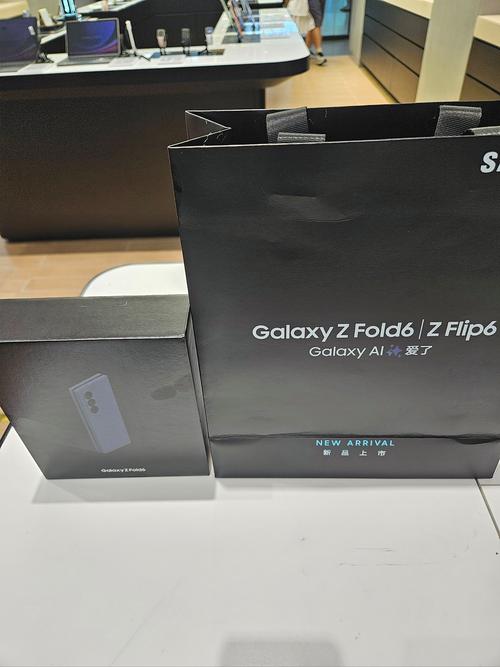 高密維修三星折疊屏手機(jī)