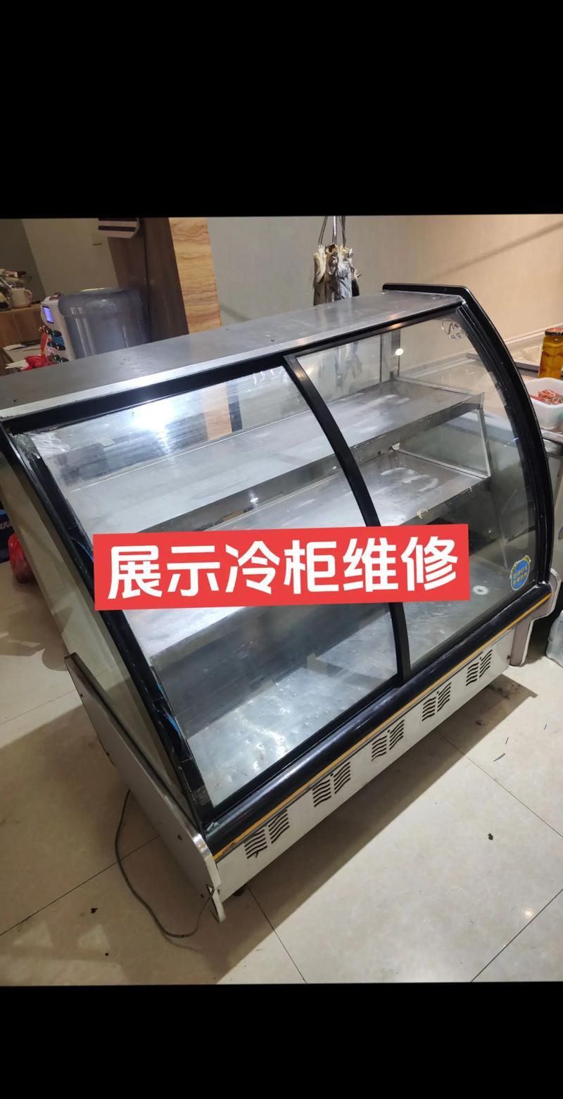 高密維修保鮮柜 高密維修保鮮柜