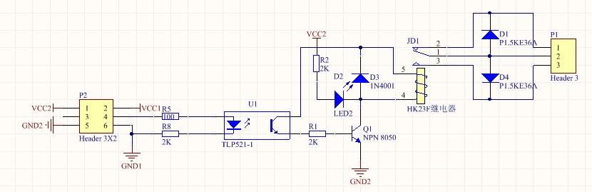 高平電路 高平電路