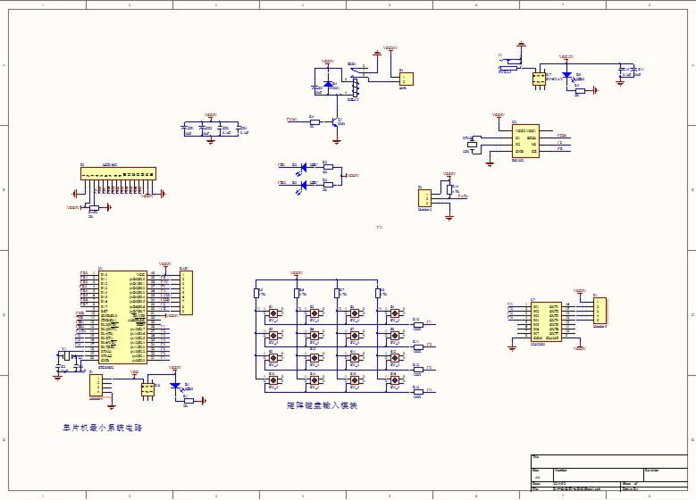 魚缸燈電路圖 魚缸燈電路圖