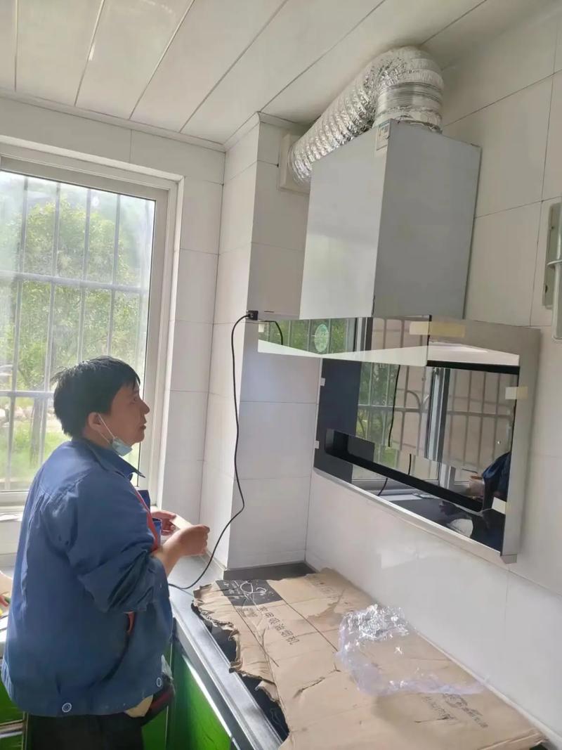 鲅魚圈維修油煙機