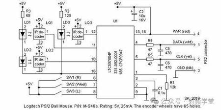 鼠標微動電路 鼠標微動電路