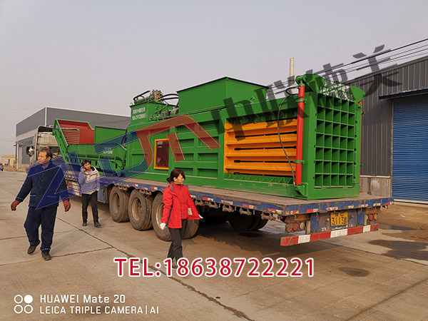 山東移動(dòng)金屬打包機(jī)視頻