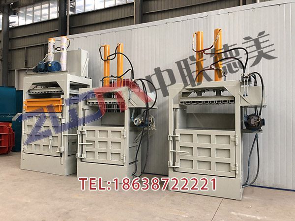 寧夏定購(gòu)金屬打包機(jī)操作規(guī)程