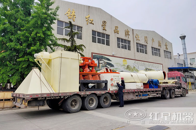 成套石灰磨粉設備裝車發(fā)貨現場