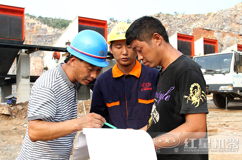 現(xiàn)場指導設備的安裝、調(diào)試