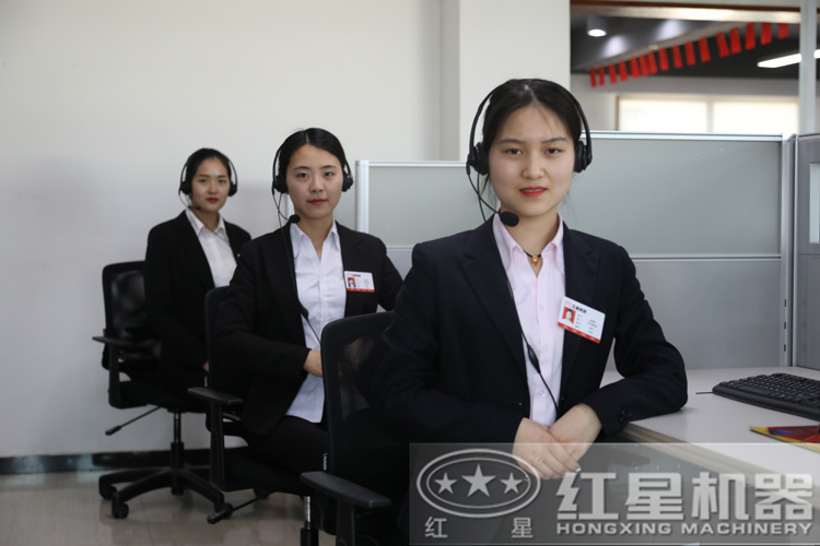 咨詢立得報(bào)價(jià)，還不行動？