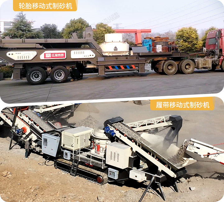 兩種驅動形式現場，可適應不同的作業(yè)環(huán)境