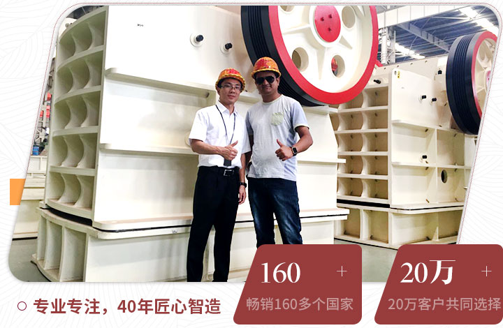 用戶來(lái)廠考察，并現(xiàn)場(chǎng)獲取報(bào)價(jià)