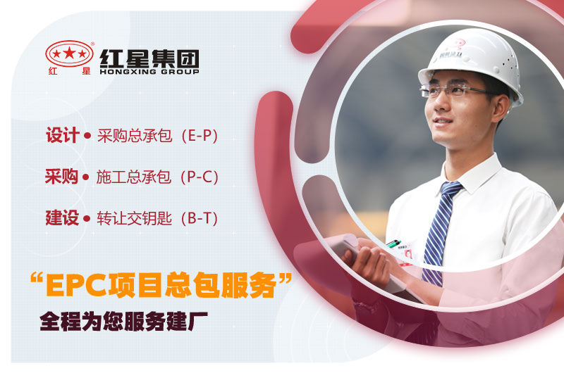 型號齊全，質量保障