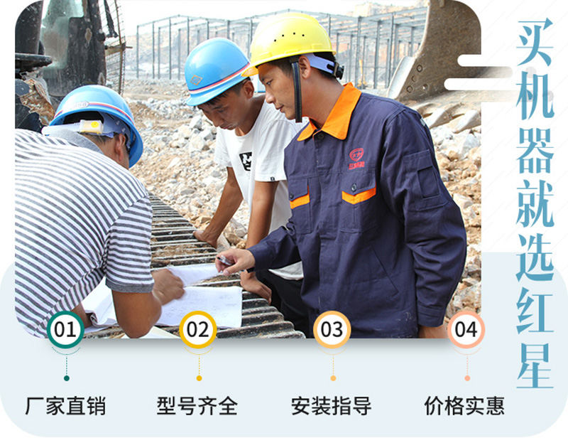 40年成熟工藝，質(zhì)量更放心