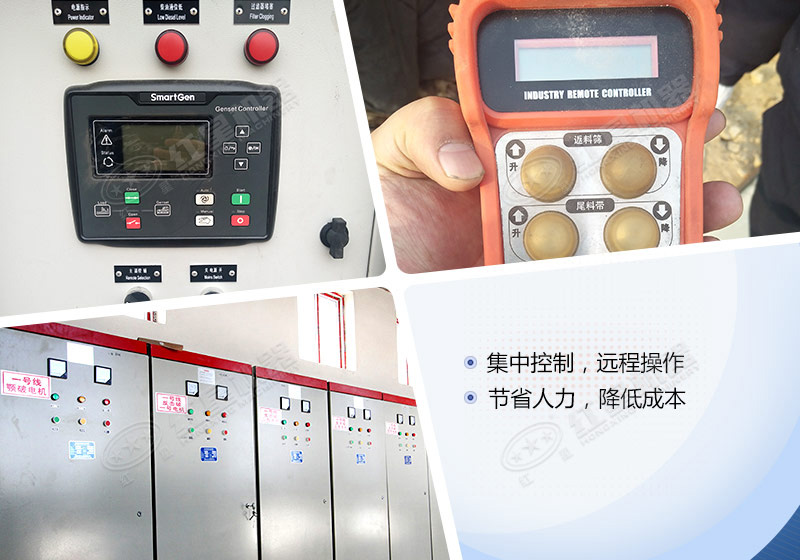 節(jié)省開機(jī)成本，更有投資價(jià)值