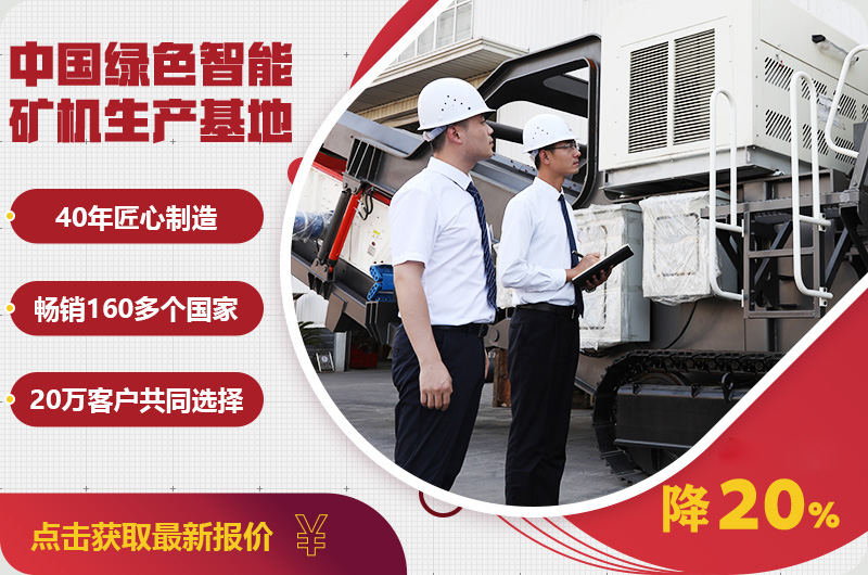 自產(chǎn)自銷報價優(yōu)惠，只降一次，不可錯過