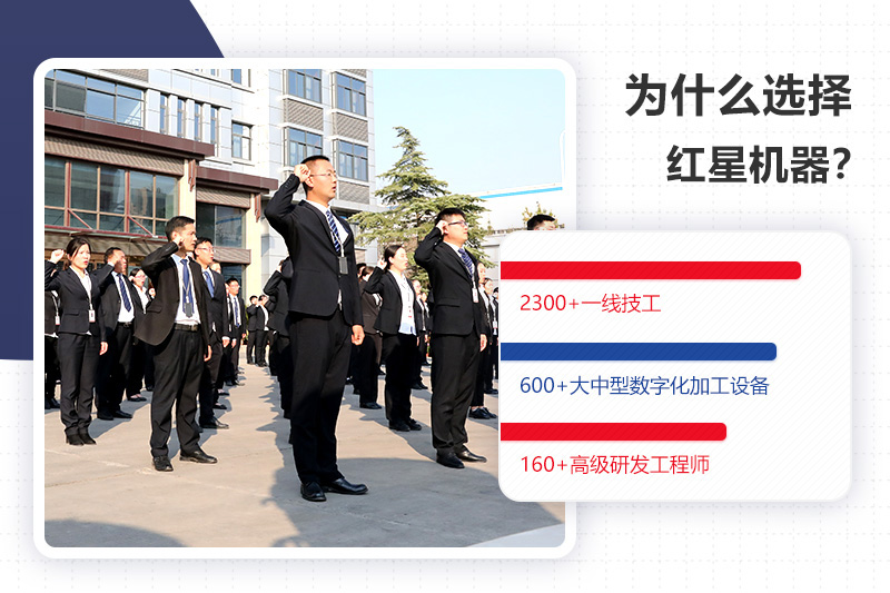 來廠參觀免費(fèi)專車接送，工程師一對一指導(dǎo)